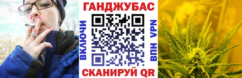 Где купить Невьянск Амфетамин ГАШ APVP МАРИХУАНА COCAIN