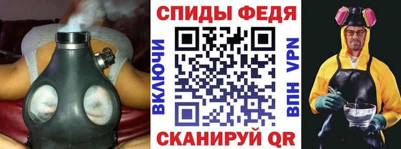 Амфетамин 98%  где можно купить наркотик  Невьянск 