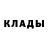 Кодеиновый сироп Lean Purple Drank Ziya Akhmedova