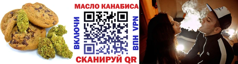 где купить наркоту  Невьянск  Cannafood конопля 