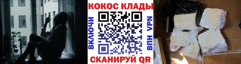 КОКАИН 98%  Невьянск 
