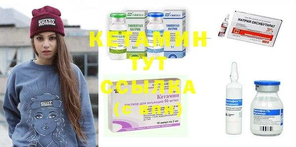 ECSTASY Гусев