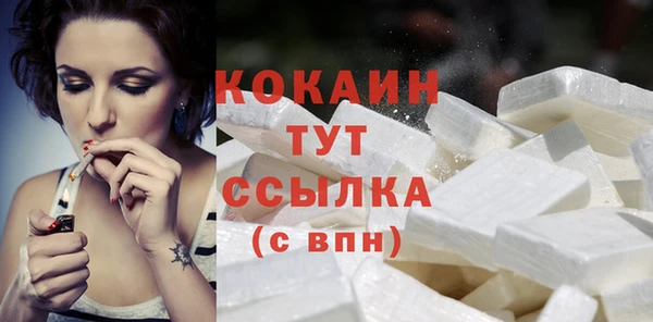 дмт Гусь-Хрустальный