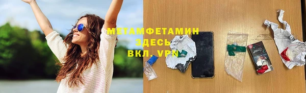 ECSTASY Гусев