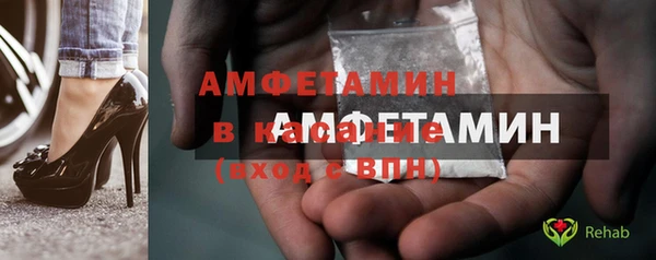 ПСИЛОЦИБИНОВЫЕ ГРИБЫ Гусиноозёрск