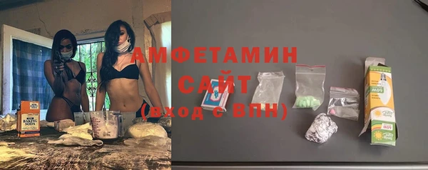 ПСИЛОЦИБИНОВЫЕ ГРИБЫ Гусиноозёрск