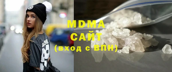 дмт Гусь-Хрустальный