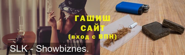 дмт Гусь-Хрустальный