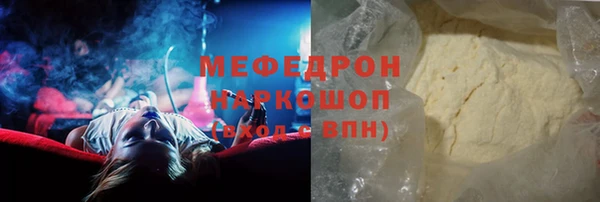 ECSTASY Гусев