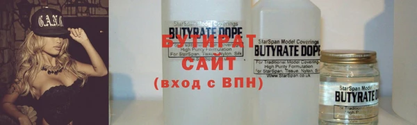 ECSTASY Гусев