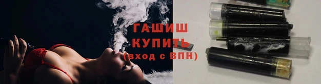 ПСИЛОЦИБИНОВЫЕ ГРИБЫ Гусиноозёрск