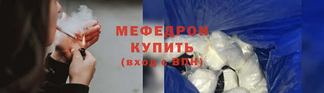 дмт Гусь-Хрустальный