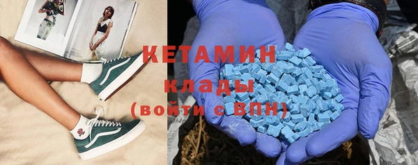 дмт Гусь-Хрустальный