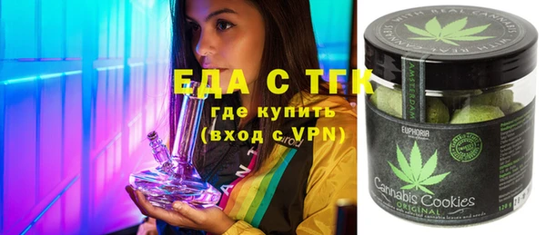 дмт Гусь-Хрустальный