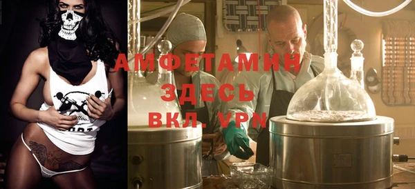 ПСИЛОЦИБИНОВЫЕ ГРИБЫ Гусиноозёрск