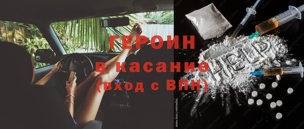 ECSTASY Гусев