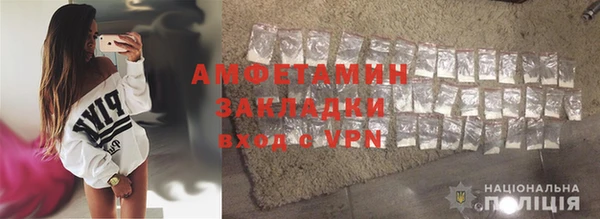 ECSTASY Гусев