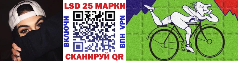 купить наркотик  Невьянск  Наркотические марки 1,5мг 