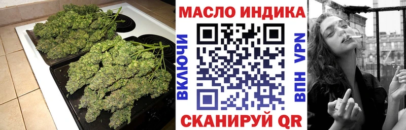 ТГК концентрат  Невьянск 