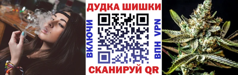 Каннабис OG Kush  купить наркотики сайты  Невьянск 